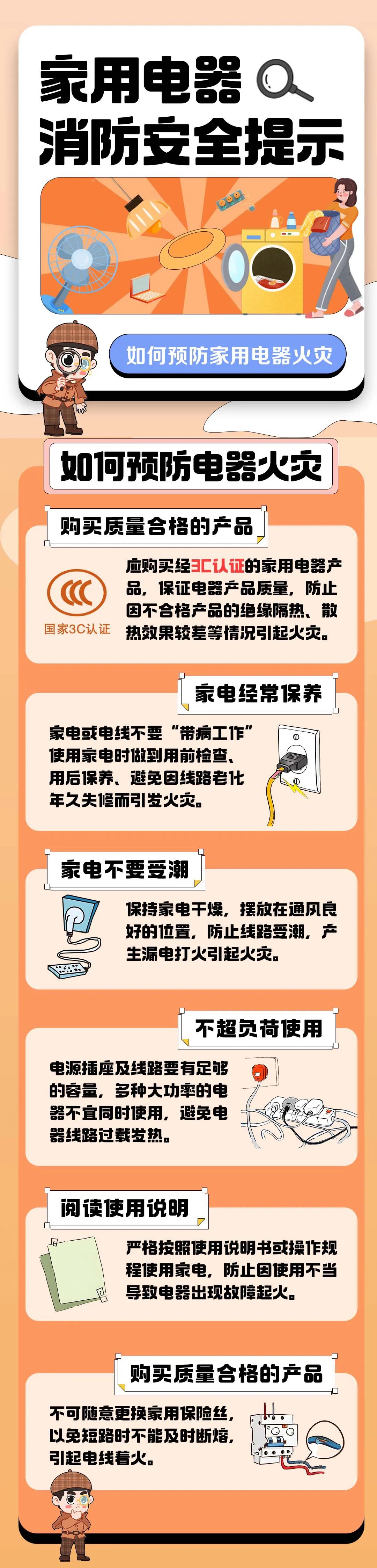 56CB3125B4F6BDD20C3F8D2464C_8FF962D5_82F88