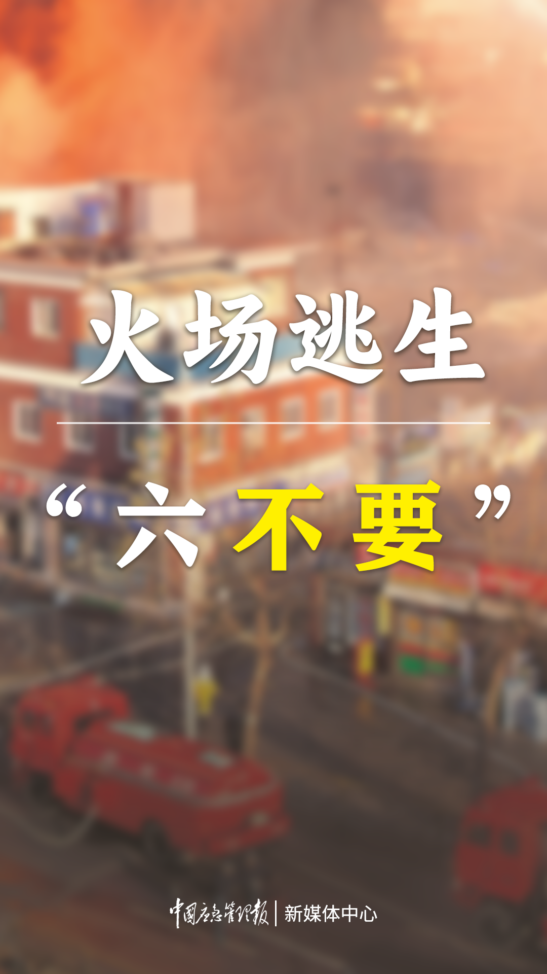 B7A988B5DCFE907679B6910039F_6992B36E_11F61C