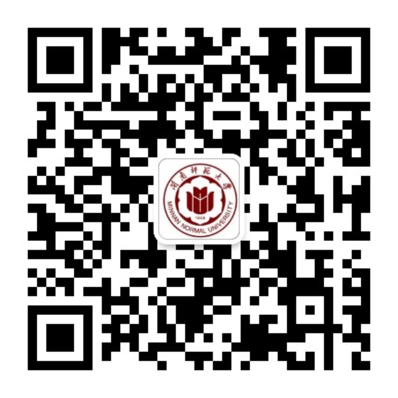 3044永利集团官网保卫处公众号